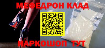 гидропоника Бугуруслан