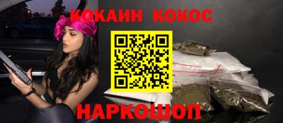 твердый Будённовск