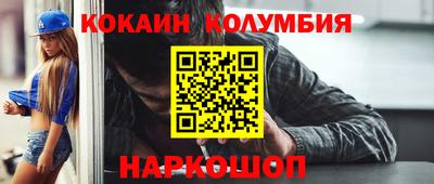 гидропоника Бугуруслан