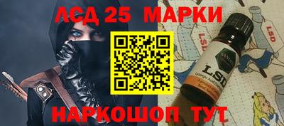гидропоника Бугуруслан