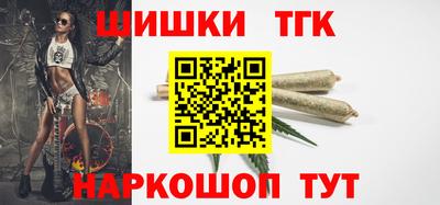 гидропоника Бугуруслан