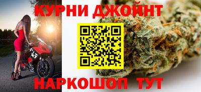 гидропоника Бугуруслан