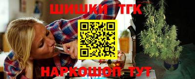гидропоника Бугуруслан