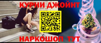 гидропоника Бугуруслан