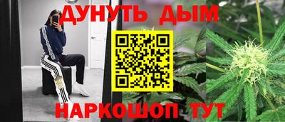 твердый Будённовск