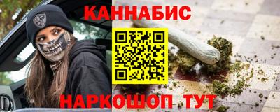 скорость mdpv Бузулук