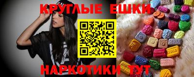 твердый Будённовск