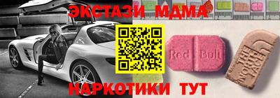 гидропоника Бугуруслан