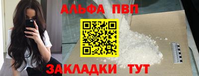 твердый Будённовск