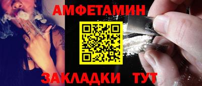 твердый Будённовск