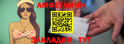 скорость mdpv Бузулук