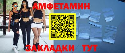 скорость mdpv Бузулук