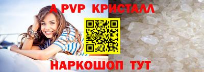 гидропоника Бугуруслан
