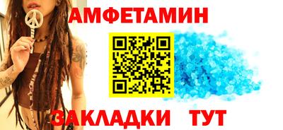 скорость mdpv Бузулук
