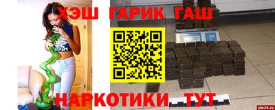 твердый Будённовск