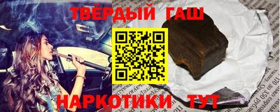 твердый Будённовск