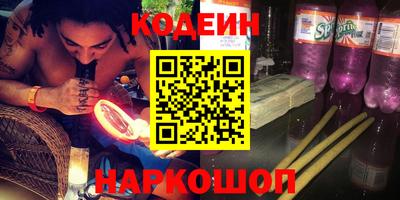 гидропоника Бугуруслан