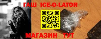 твердый Будённовск
