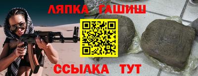 скорость mdpv Бузулук