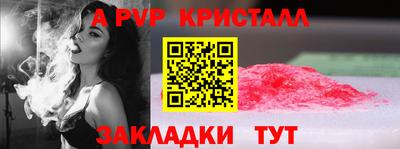гидропоника Бугуруслан