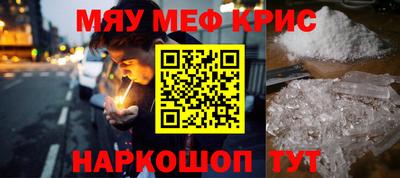 твердый Будённовск